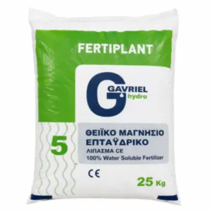 P. - Vodotopno gnojilo Magnezijev sulfat,  25kg