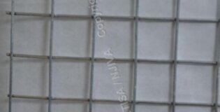 Elektro varjene- višine cca. 1000 mm